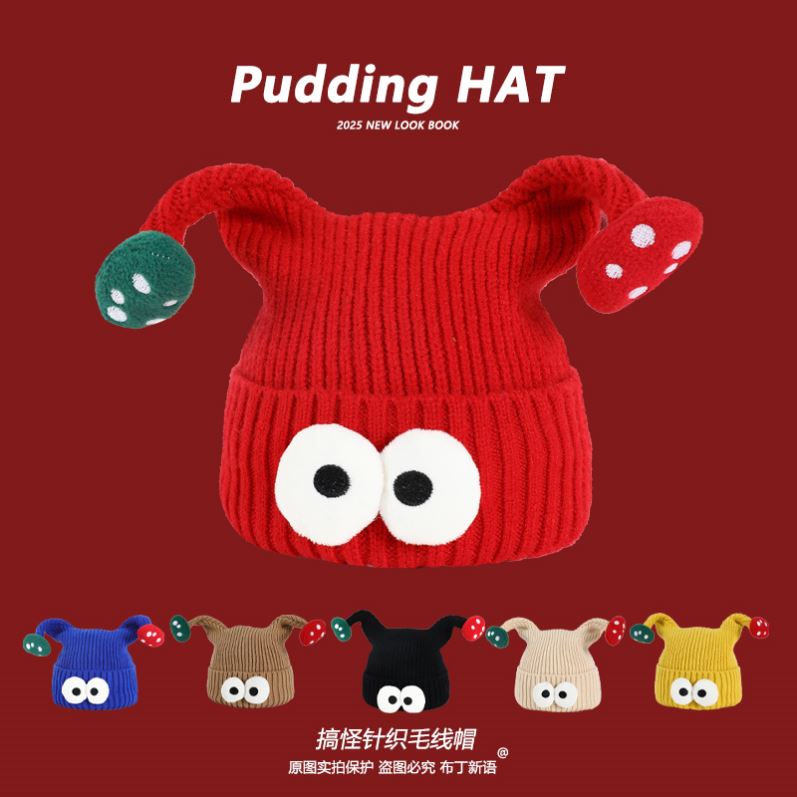 韩系宝宝毛线帽男女童防风护耳帽秋冬款加厚瓜皮帽保暖搞怪针织套