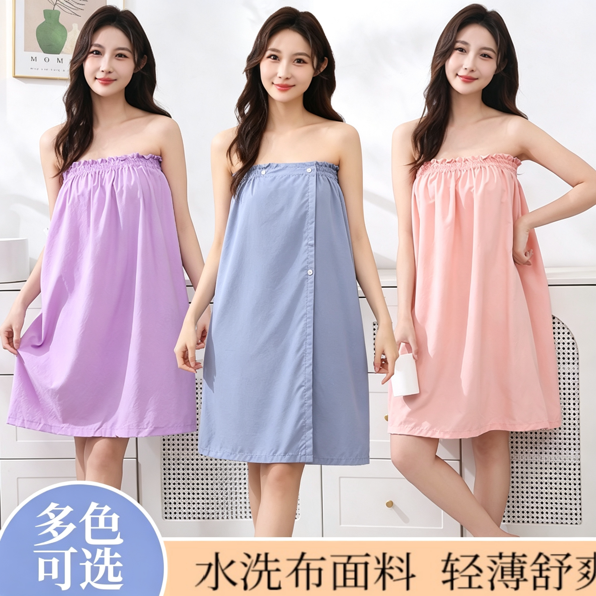 夏季薄款理疗按摩桑拿服纯棉女士