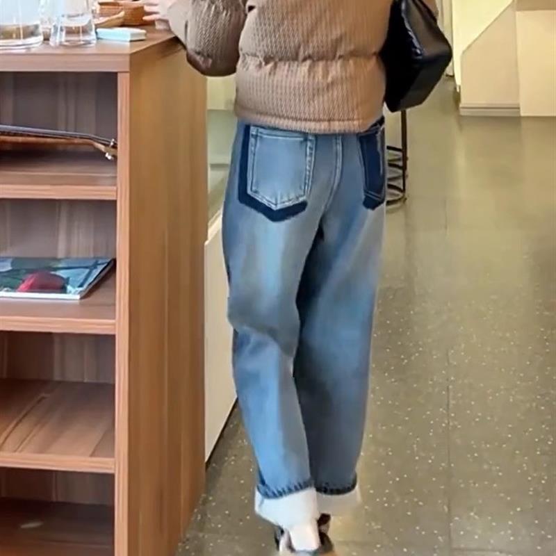 加绒加厚哈伦牛仔裤女秋冬新款保暖显瘦高腰撞色设计感直筒老爹裤