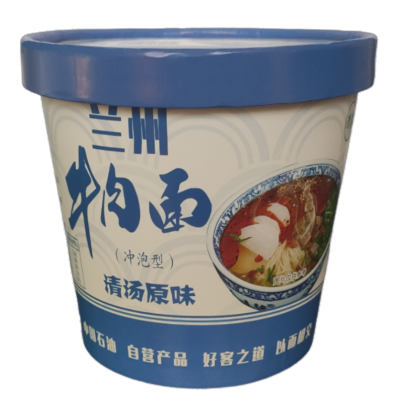 好客牛大 兰州牛肉面冲泡型 中国石油昆仑好客甘肃张掖