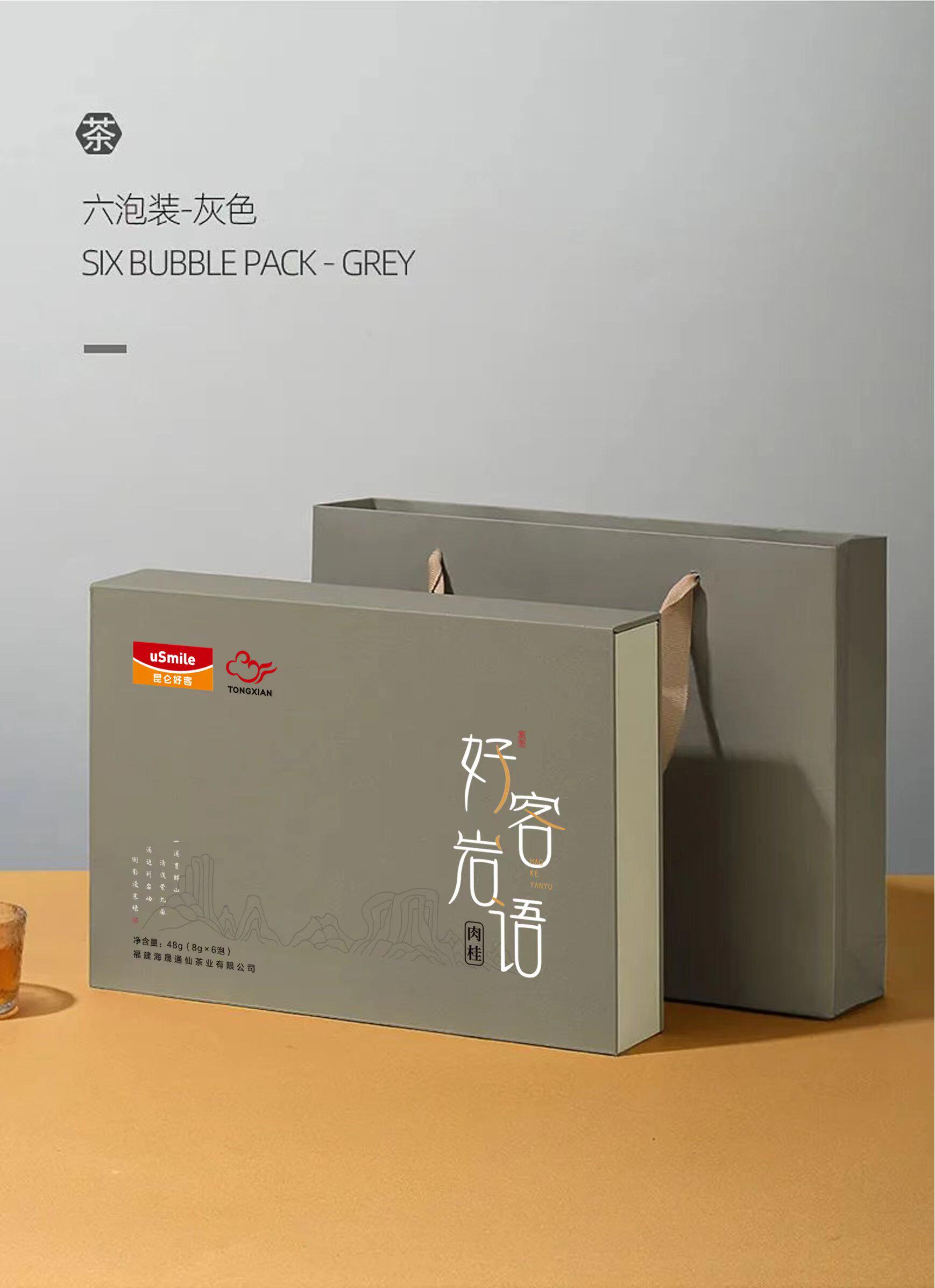 昆仑好客通仙武夷岩茶肉桂48g 中国石油 昆仑好客 福建