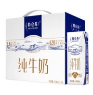 好客蒙牛 特仑苏纯牛奶苗条装*12盒  中国石油昆仑好客 江苏盐城使用感如何?