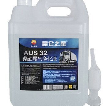 好客优 AUS 32 柴油尾气净化液 20KG  中国石油 昆仑好客 湖南