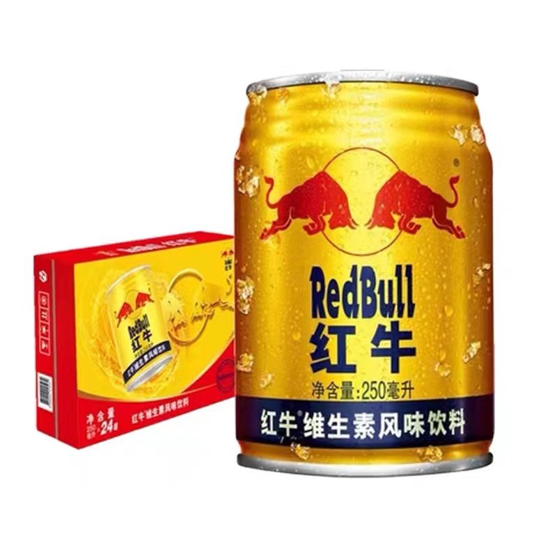红牛 维生素风味饮料 250ML*24瓶 中国石油 昆仑好客 江苏南通