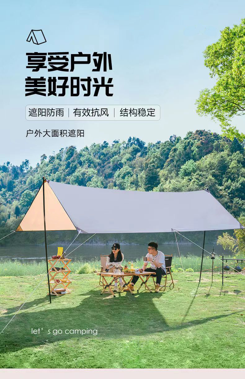 经典屋檐天幕基础款涂银 中国石油 昆仑好客 河北2084109a