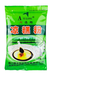 阿依郎250g*40袋包邮批发凉糕粉