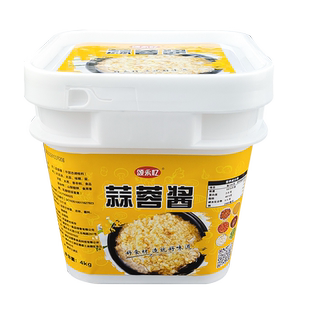 蒜蓉酱商用8斤蒜泥烧烤酱烤生蚝火锅蘸料大蒜酱蒜泥龙虾调料大桶