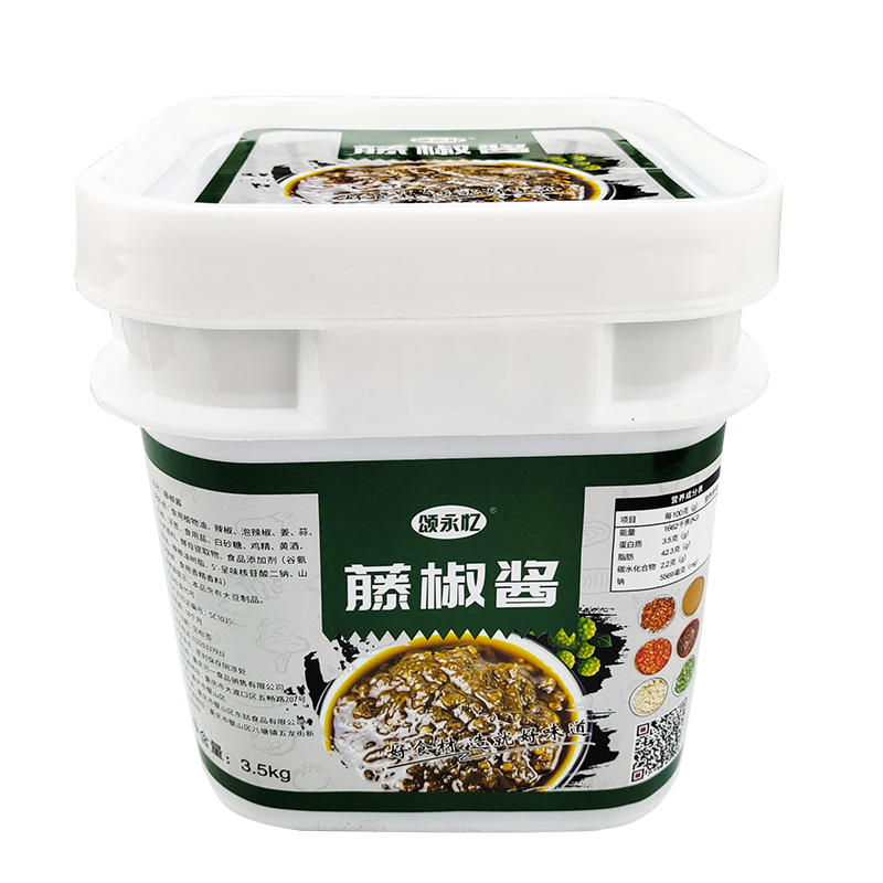 颂永忆藤椒酱商用调料7斤