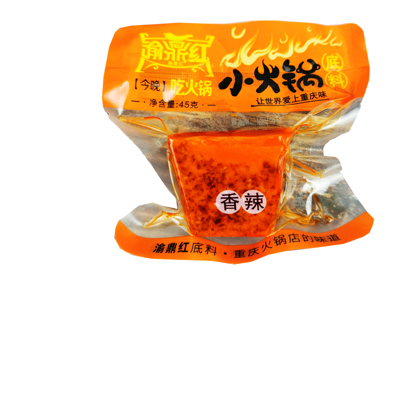 渝鼎红火锅底料香辣重庆牛油麻辣
