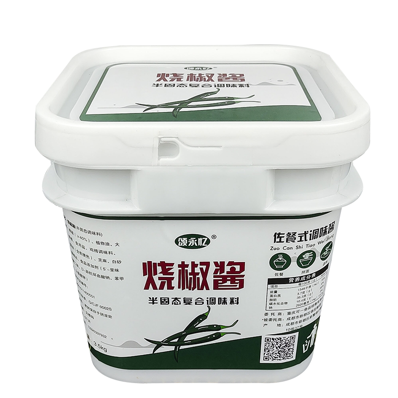 颂永忆烧椒酱7斤商用下饭拌面