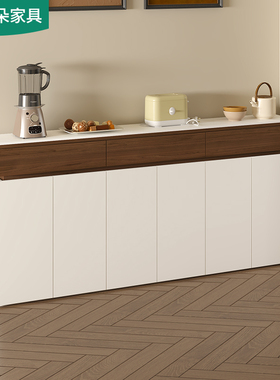 实木岩板超薄餐边柜靠墙一体25cm中古风家用客厅茶水柜窄柜5G433