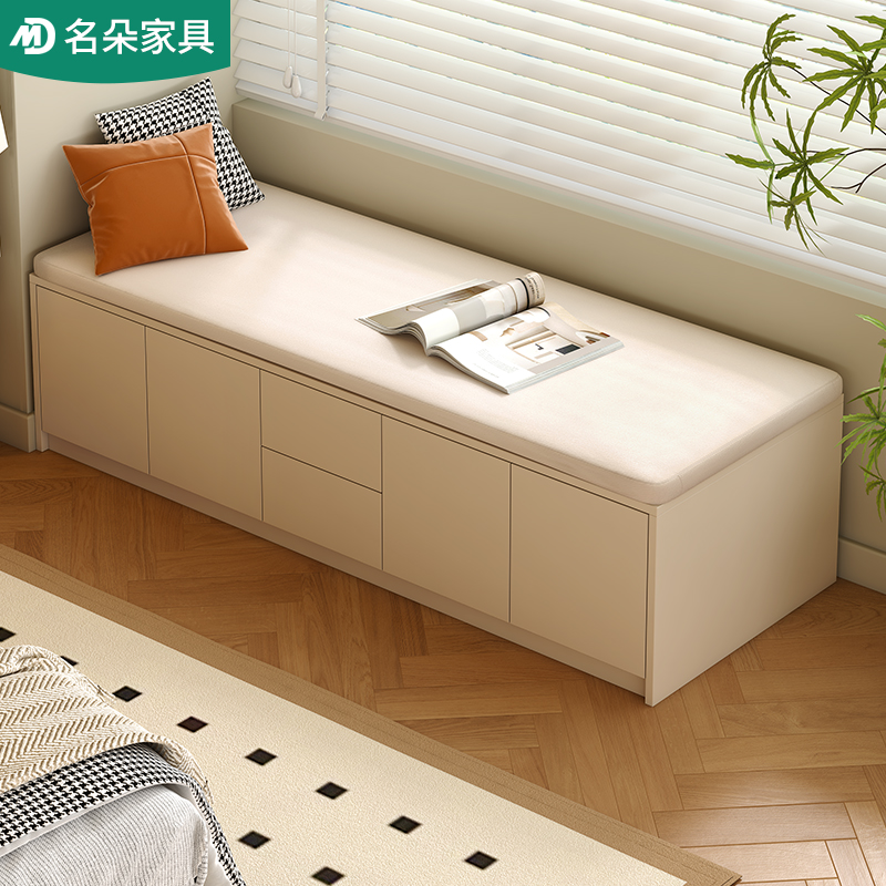 实木飘窗柜储物柜落地矮柜