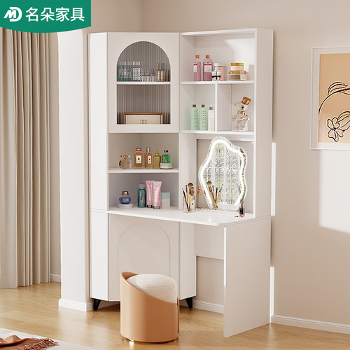 简约书桌梳妆台一体卧室