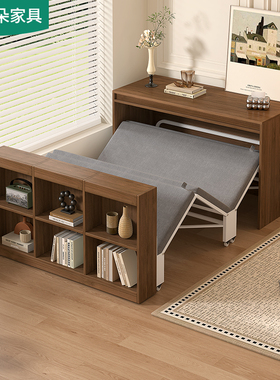 实木午休折叠床单人小户型多功能伸缩隐形床抽拉式组合书桌5CH42