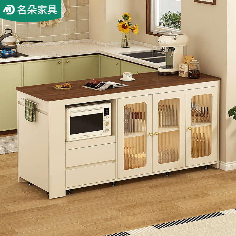 名朵实木新型岛台餐桌一体小户型