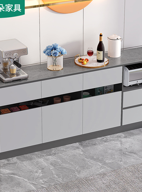 轻奢岩板厨房储物餐边柜茶水柜茶台办公室水吧客厅置物酒柜5G252