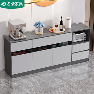 轻奢岩板厨房储物餐边柜茶水柜茶台办公室水吧客厅置物酒柜5G252