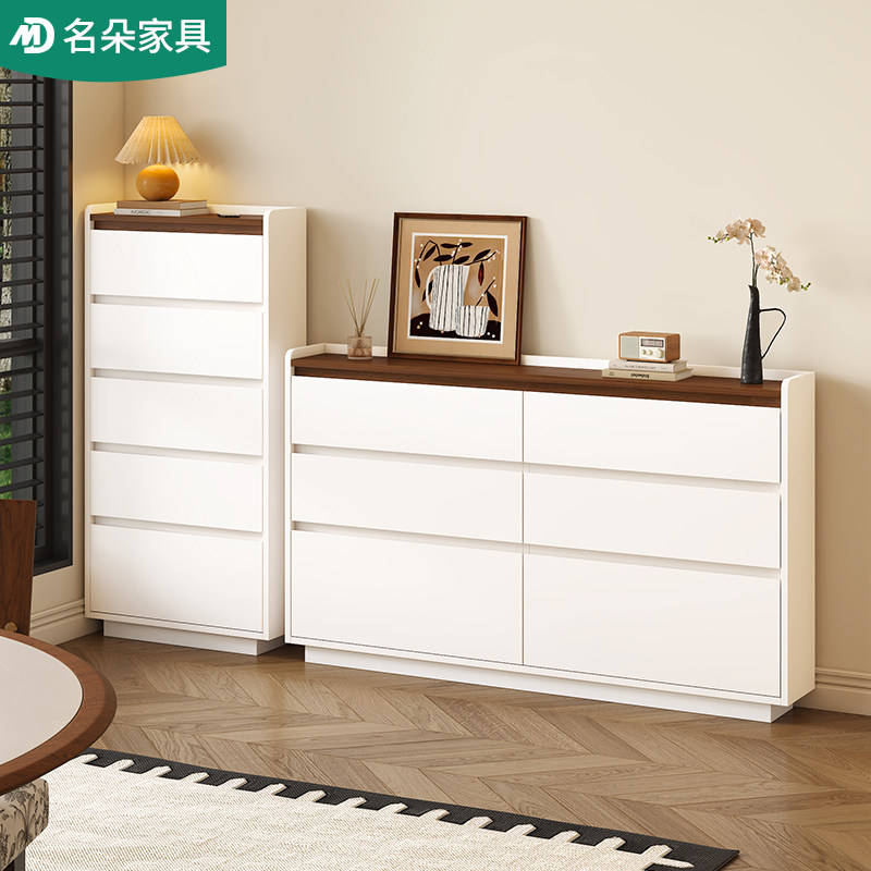 超薄斗柜实木收纳储物柜家用卧室中古风床尾抽屉柜20CM五斗柜5K41,住宅家具,斗柜,淘宝优惠券,粉丝福利购,淘宝优惠卷