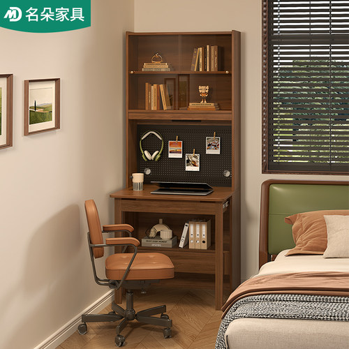 名朵中古风折叠书桌书架一体