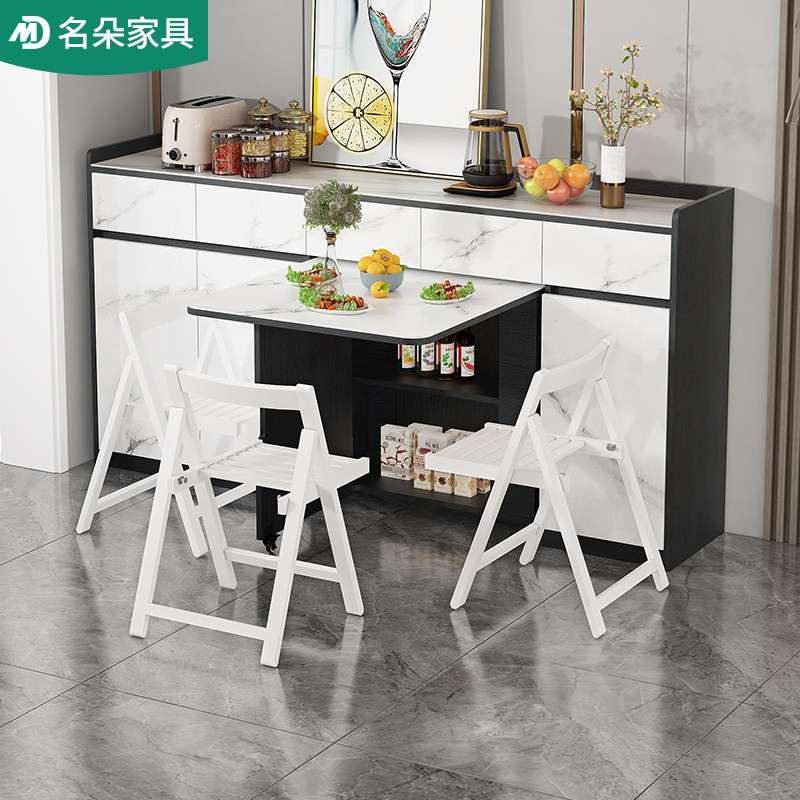 轻奢风岩板折叠桌靠墙储物柜定制