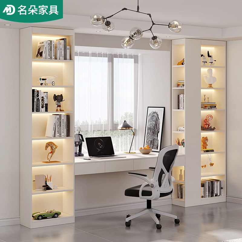 双人飘窗书桌书柜储物柜一体奶油风简约学生家用落地书架定制5L50,住宅家具,书桌,淘宝优惠券,粉丝福利购,淘宝优惠卷