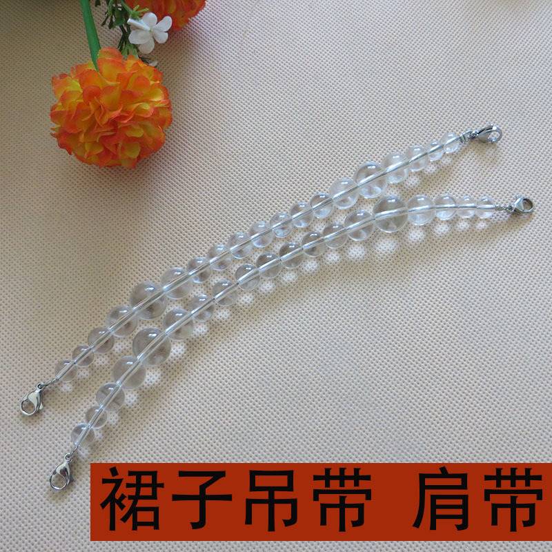 水晶珠链条衣服配饰露肩裙子肩带婚纱礼服吊带背带