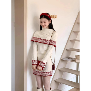 新年战袍套装女冬季费尔岛红色针织毛衣斗篷外套包臀半身裙三件套