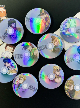素漫绘jojo的奇妙冒险周边石之海承太郎徽章吧唧胸针徐伦胸章CD