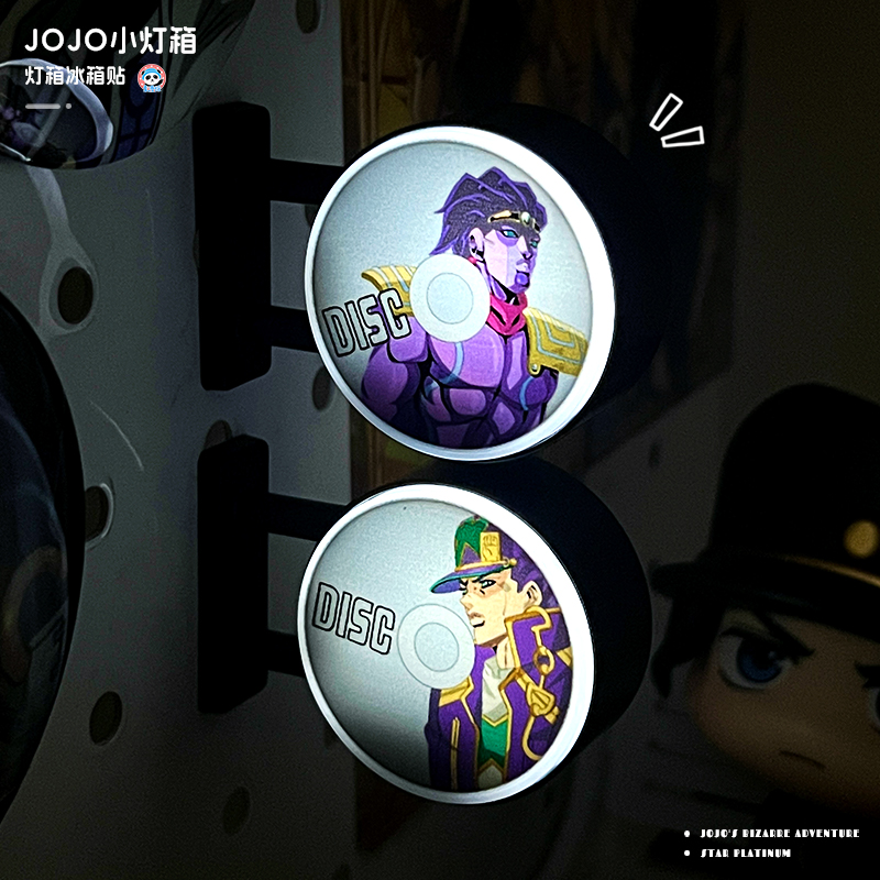 素漫绘JOJO的奇妙冒险周边承太郎灯箱磁吸冰箱贴白金之星展示灯牌