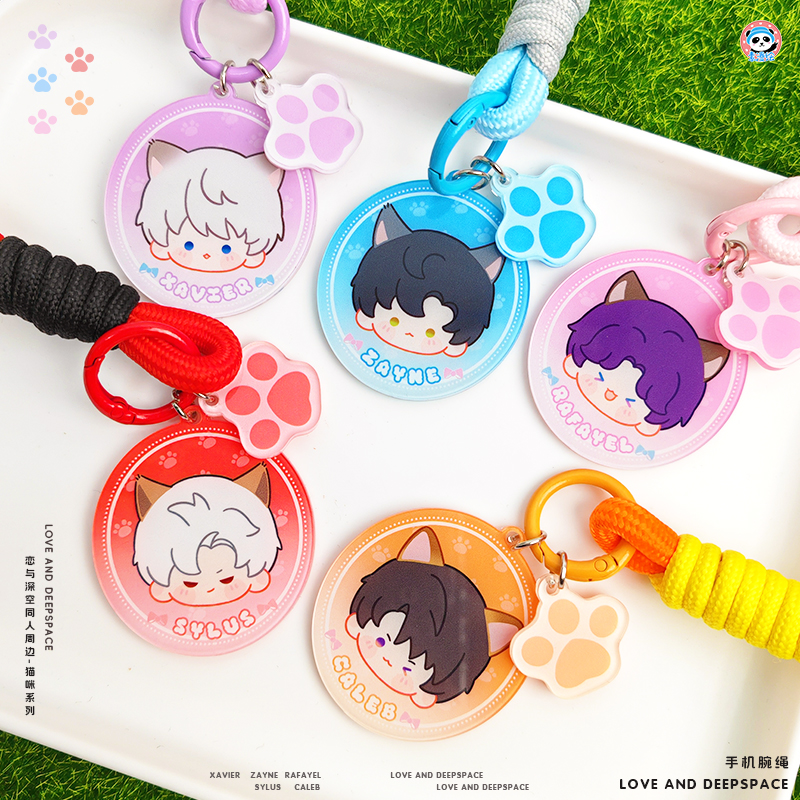 恋与深空同人周边祁煜手腕绳沈星回黎深钥匙扣秦彻手机挂绳夏以昼