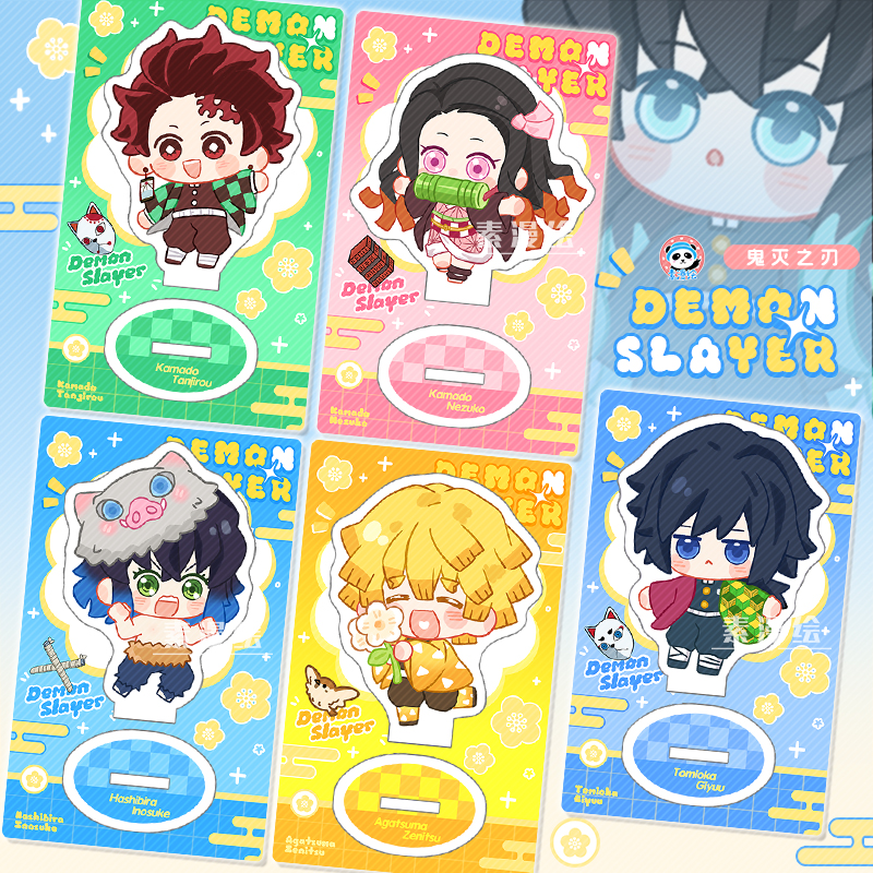 鬼灭之刃同人周边无一郎立牌蝴蝶忍吧唧富冈桌面摆件蜜璃胸章善逸