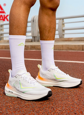 匹克态极6.0PRO训练跑鞋中考体测鞋男女同款ET42627H/ET42628H