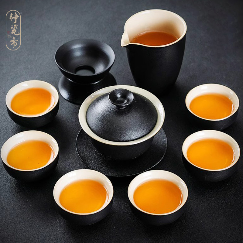 整套中式黑陶功夫茶具套组简约家用办公室客厅陶瓷盖碗茶杯泡茶壶