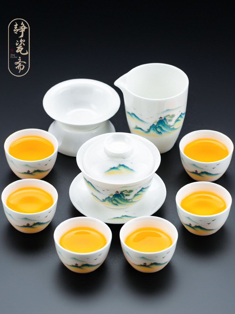 羊脂玉高白瓷功夫茶具套装家用办公陶瓷泡茶壶盖碗茶杯高档礼盒装