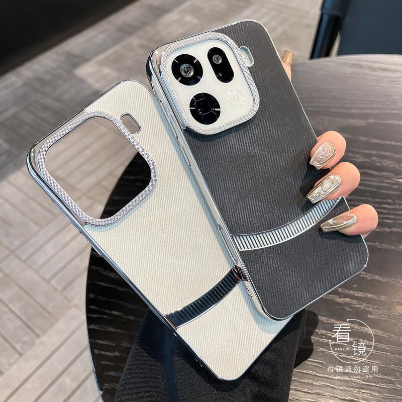 牛仔纹布艺奢华电镀全包vivox9