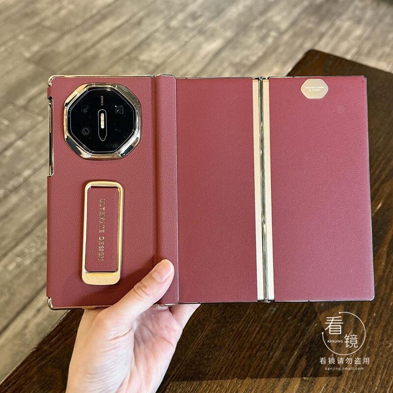 双中轴铰链保护旋转支架华为XT