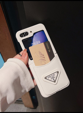 潮牌适用三星zflip5手机壳折叠屏新款zflip7保护套Galaxy zflip4创意奢华网红男女zflip6可插卡潮牌高档外壳