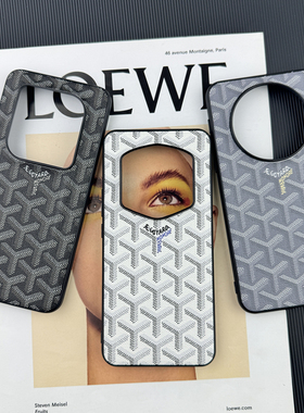 适用荣耀magic7pro手机壳新款magic5至尊版保护套个性网红magci6rs保时捷创意全包防摔magic6至尊版硅胶外壳