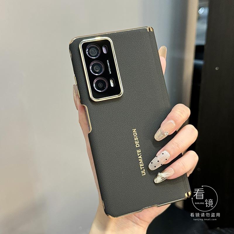 双中轴铰链保护荣耀magicVS2高档