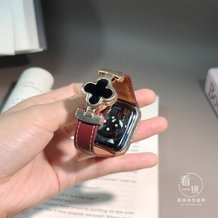 四叶草磁吸扣适用苹果iwatch9手表带s10ultra手表S9表带时尚网红女小众apple watch8创意真皮S7新款46/49配件
