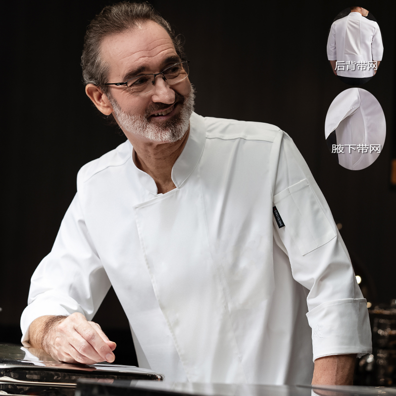 厨师服长袖高档透气秋冬棉