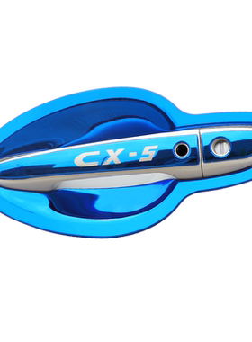 专用于cx-4cx-5cx5门碗拉手