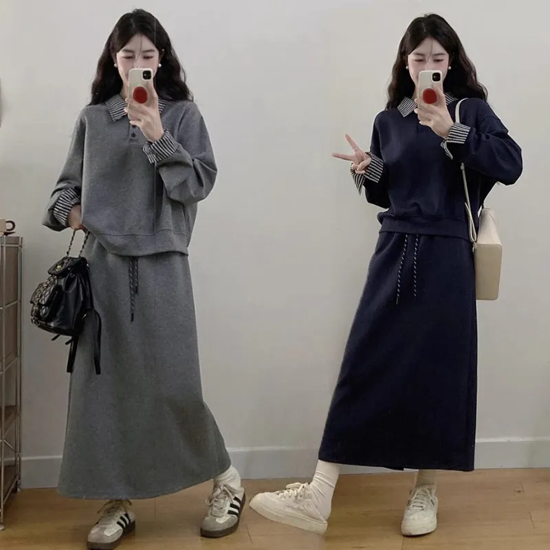 大码灰色假两件卫衣半身裙两件套女秋冬胖mm显瘦遮肉休闲裙子套装