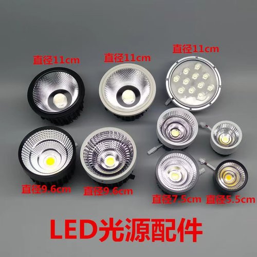 单头嵌入式方形商用格栅斗胆灯