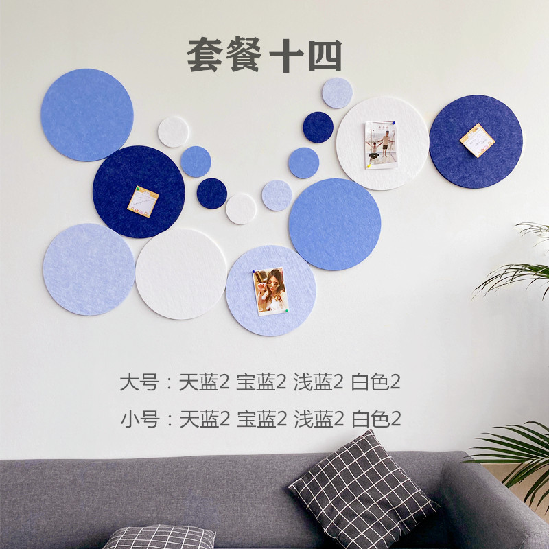 毛毡板留言板黑白板照片墙