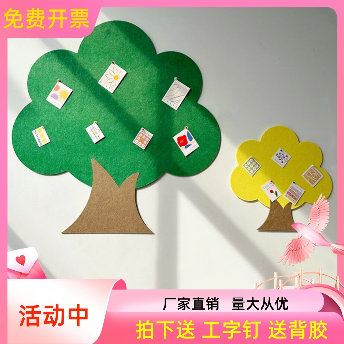 室内毛毡墙贴环保毛毡板厂家直销