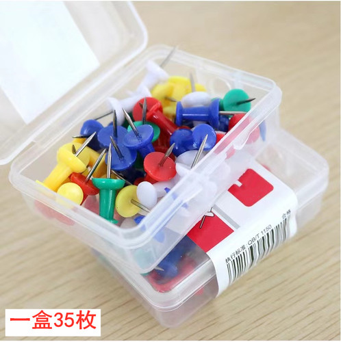 钉子工字钉图钉装饰作品