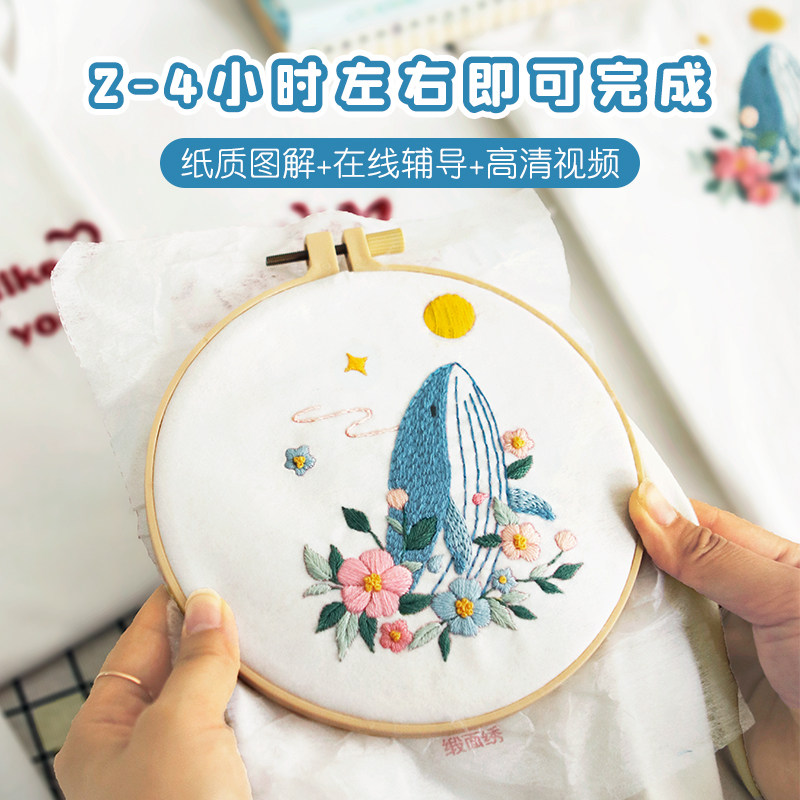 情侣刺绣衣服生日礼物女送男生