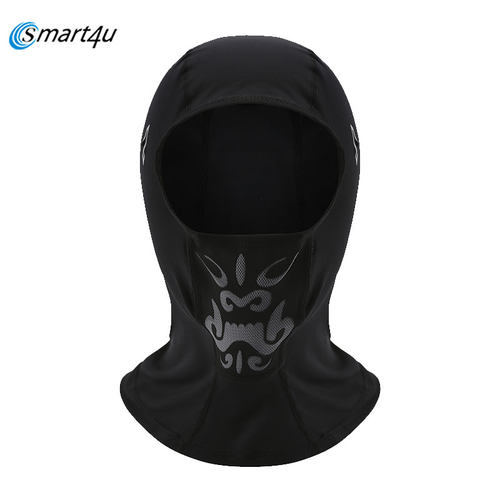 smart4u摩托车头套骑行头巾
