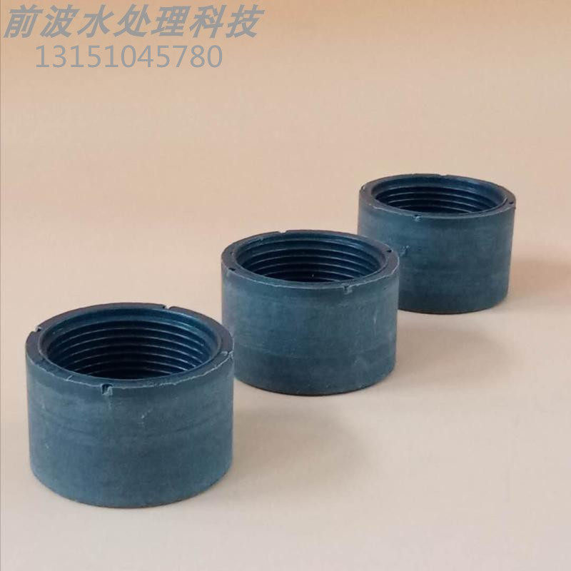 upvc内丝补心/加厚补芯缩接接头变径壁厚耐腐蚀 承插变内牙式环保